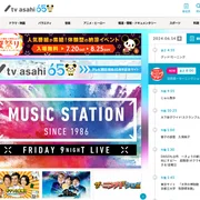 tv-asahi.co.jp